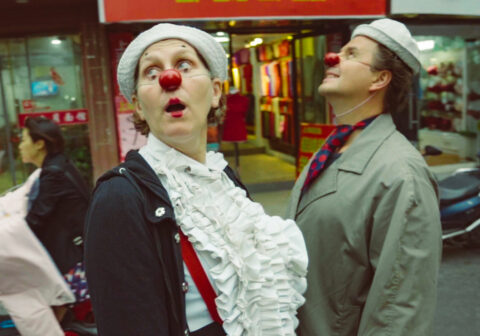 MY FAMILY AND OTHER CLOWNS | NYBFF 2026